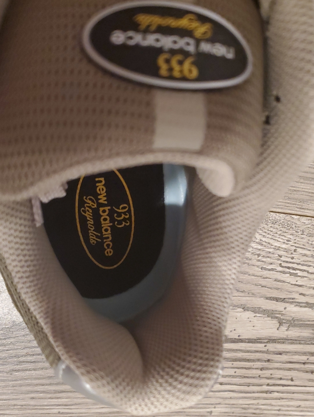New Balance Numeric Andrew Reynolds 933 Mens 11 Olive Pro Model Skate Shoes NEW - Picture 8 of 8